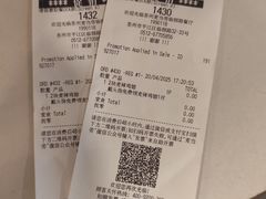 -麦当劳(临顿路店)