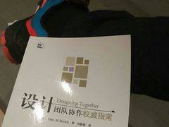 -覔书店(壹方城店)