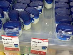 -卓悦(大三巴街店)