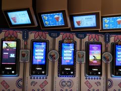 -万象影城(杭州萧山万象汇店)