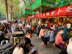 门面-肖肖酸萝卜鱼火锅(总店)