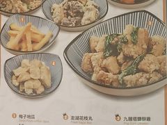 -小明同学(三里屯店)