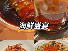 -盛福楼·惠山宴(盛岸路店)