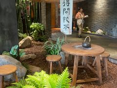 -青藤茶馆(南山路店)
