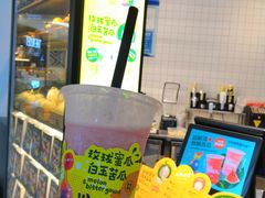 -混果汁(福田领展中心城店)