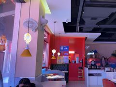 -蛙来哒(欢乐水岸店)