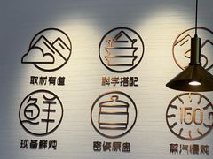 -多喝汤·炖汤蒸饭(云门店)
