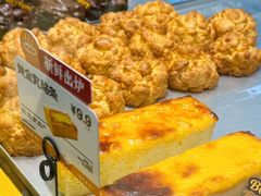 -鲍师傅糕点(凯德云尚广场店)