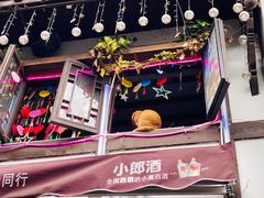 -磁器口古镇