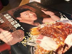 -大鼓米线(静安吴江DM店)