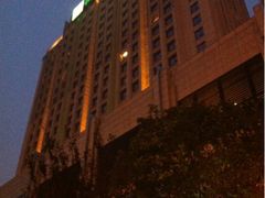 iphone_upload_pic-大华锦绣假日酒店·锦味餐厅