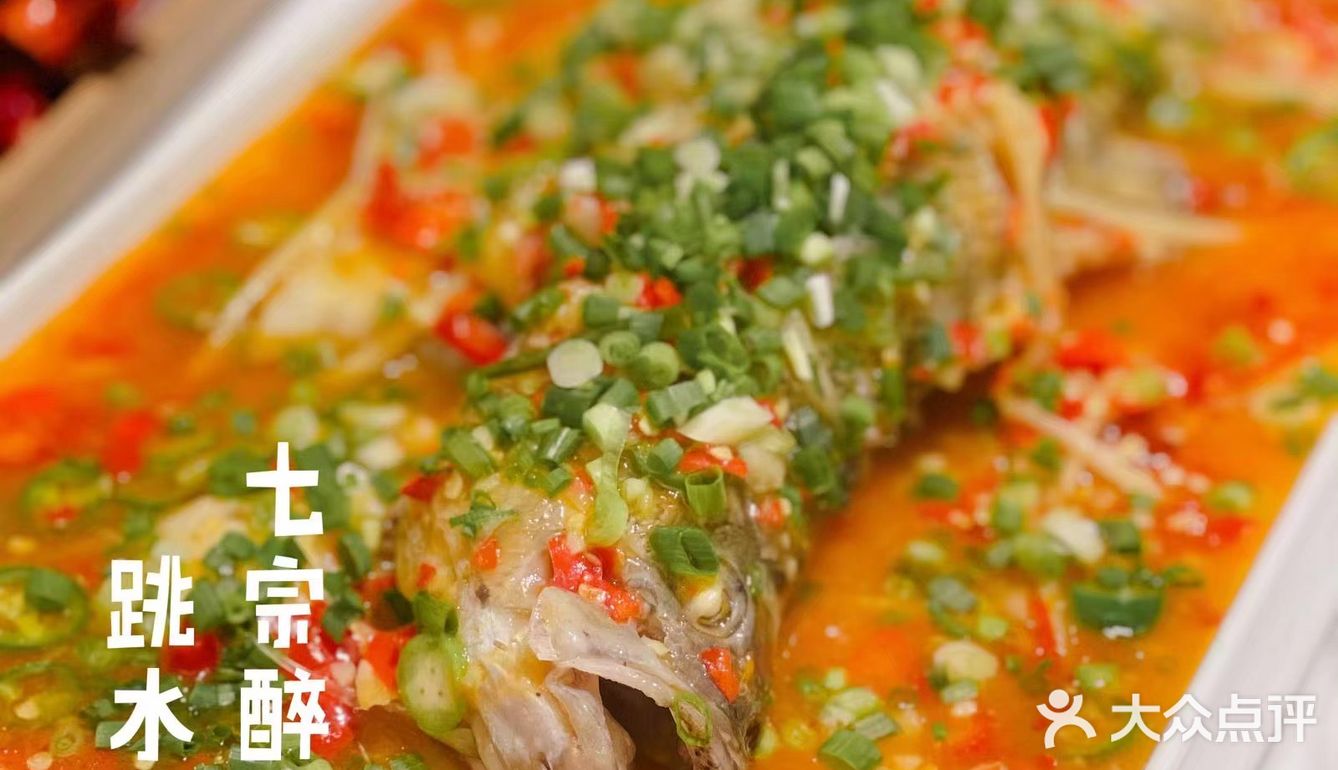 七宗醉？七种醉的方式吗？ 