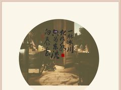 -青咖啡(三坊七巷店)