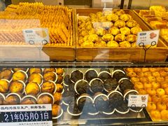 -读酥世家(宛平南路店)