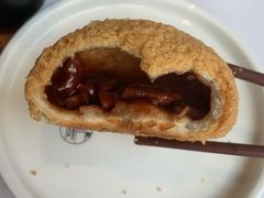 酥皮山楂叉烧包-蔡澜点心(三里屯T+MALL店)