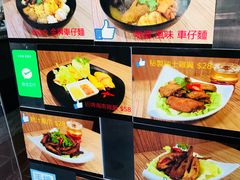-利强记北角鸡蛋仔(弥敦道店 )
