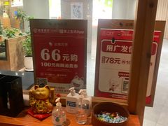 -老头儿油爆虾(金鹰世界店)
