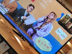-霸王茶姬(南强街店)