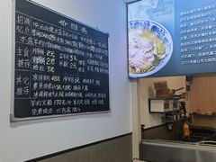 -丰登陕西水盆牛羊肉·泡馍