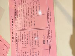 -利苑酒家(北角店)