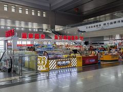 -长春西站