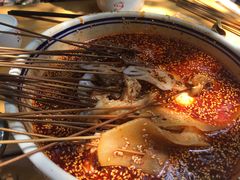 -古真记钵钵鸡(总店)
