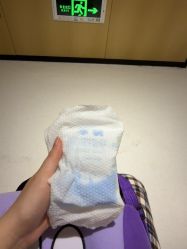 -广东韩妃整形外科医院