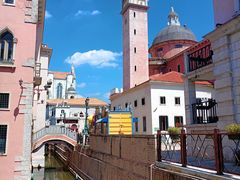 -华谊兄弟（长沙）电影小镇