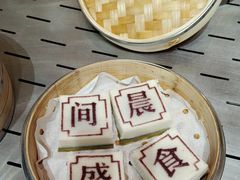 -余姚四明湖开元名都度假酒店·夏威夷西餐厅