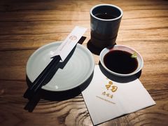 -初居食屋日式料理(万象城购物中心店)