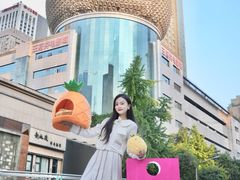 -王府井百货(总府店)