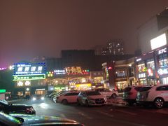 -澳洲广场