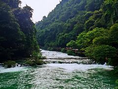 -小七孔景区-六十八级跌水瀑布