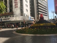 景点-南屏步行街