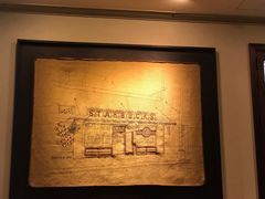 -星巴克臻选(思南公馆店)