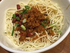 -队长面馆 La Pasteria del Capitano