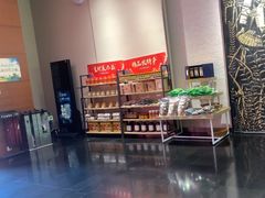 -黔蘑菇四季餐厅(观山湖店)