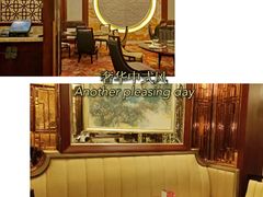 -夏宫中餐厅(香格里拉大酒店)