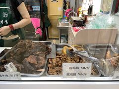 -大益烤鸡