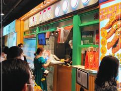 -乐乐姐超级土豆(中关村5号店)