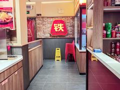 大堂-铁胖子口碑长沙菜·龙虾烧烤(赤岗社区店)