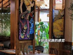 -大理董·董家小厨野生菌火锅(古城旗舰店)