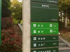 -常州古运河