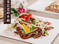 -匠心牛公馆·潮汕牛肉海鲜火锅(索菲特店)