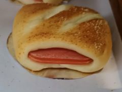 巴马臣火腿芝士包-面包贝力思(上邦店)