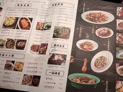 -绿茶餐厅(石家庄万象城店)