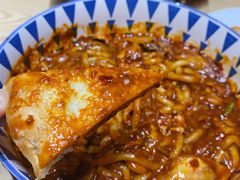 新疆炒米粉-燃烧的辣椒·新疆米粉(时代天街店)