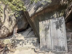 -云洞岩风景区