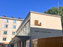 -Sips&Lick茶兰咖啡(五道口店)