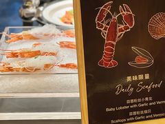 -富力丽思卡尔顿酒店·香荟全日制餐厅